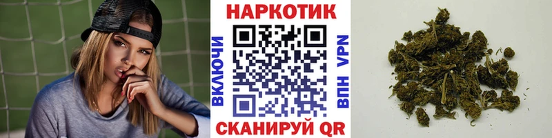 Как найти закладки Райчихинск СОЛЬ Каннабис Меф ГАШИШ