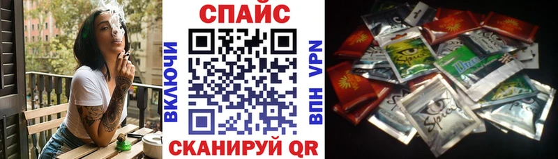 хочу Райчихинск БУТИРАТ 99%