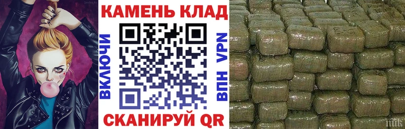 Гашиш 40% ТГК  Райчихинск 