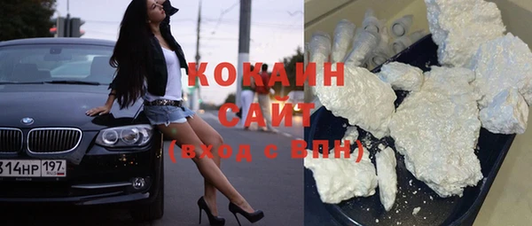 дурь Абинск