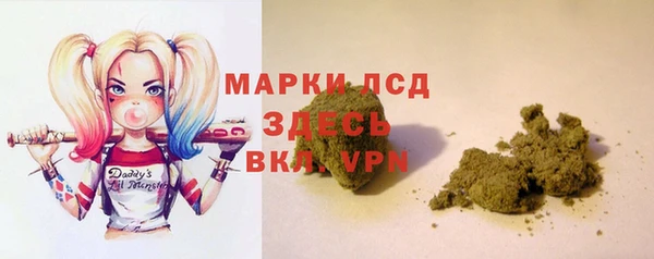 дурь Абинск