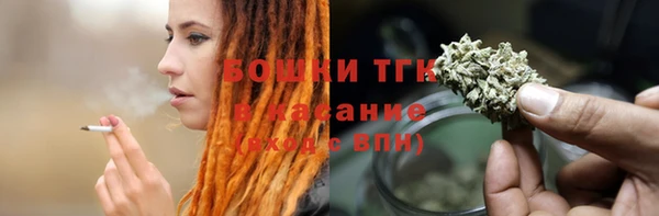2c-b Абаза