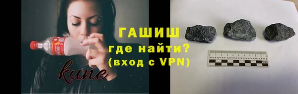 2c-b Абаза