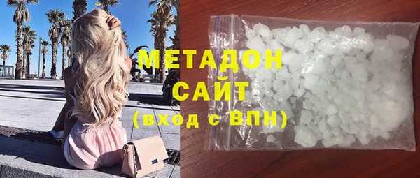 прущие крисы Абдулино