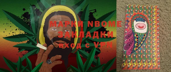 прущие крисы Абдулино