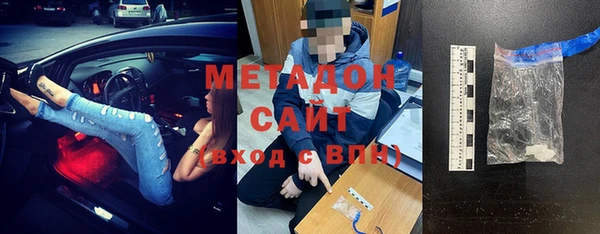 дурь Абинск