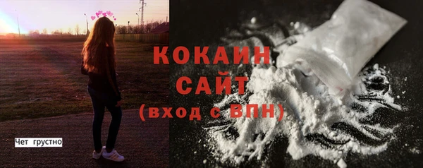 дурь Абинск
