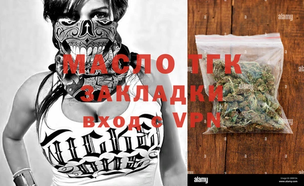 прущие крисы Абдулино
