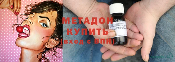 прущие крисы Абдулино