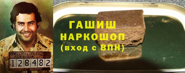 мефедрон VHQ Алзамай