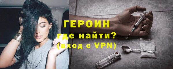 дурь Абинск