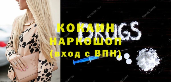 дурь Абинск