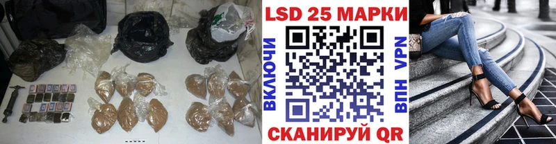 ЛСД экстази ecstasy  omg рабочий сайт  Райчихинск 