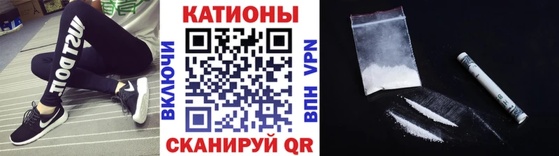 гидра   Райчихинск  МЕФ VHQ  купить наркотики цена 