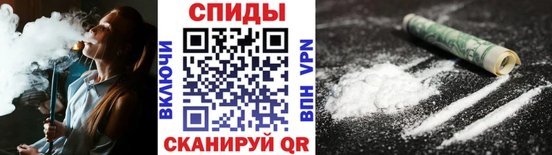 kraken зеркало  Райчихинск  Метамфетамин витя 