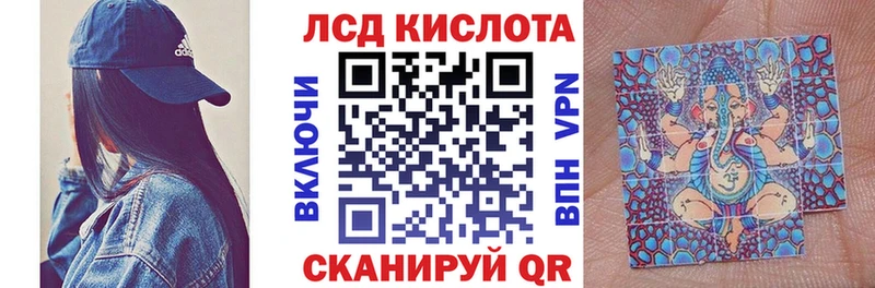 ссылка на мегу зеркало Райчихинск Марки 25I-NBOMe 1500мкг где найти наркотики